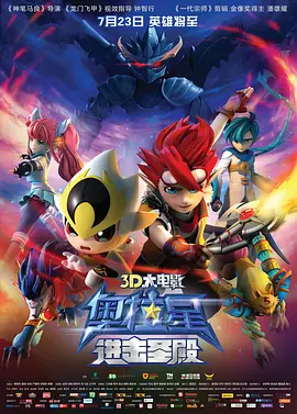 秋霞一区