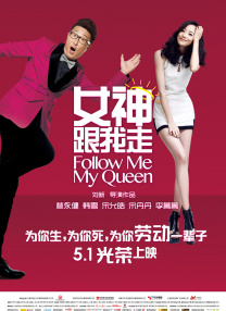 videosex性欧美